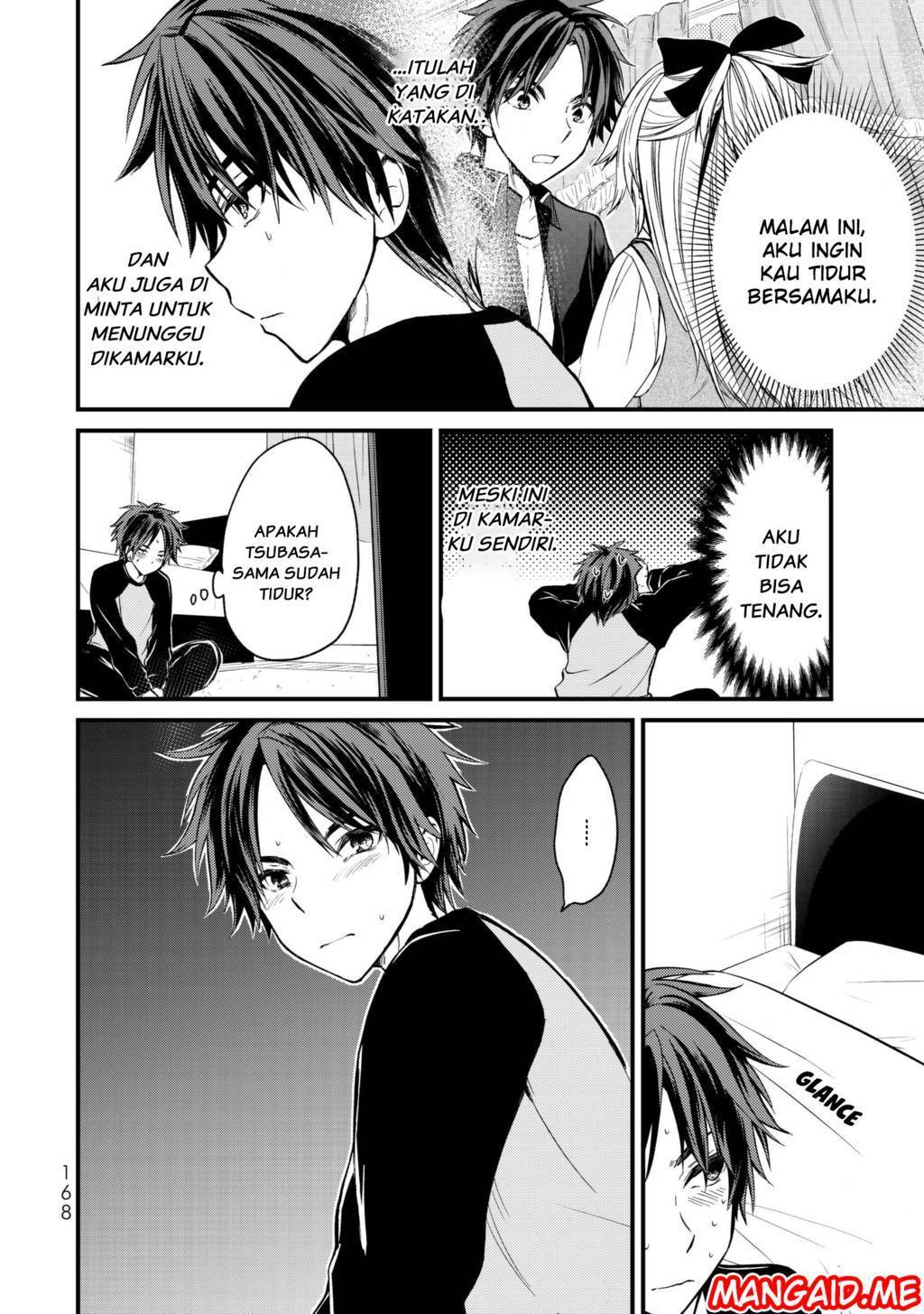 Ojou-sama no Shimobe Chapter 8